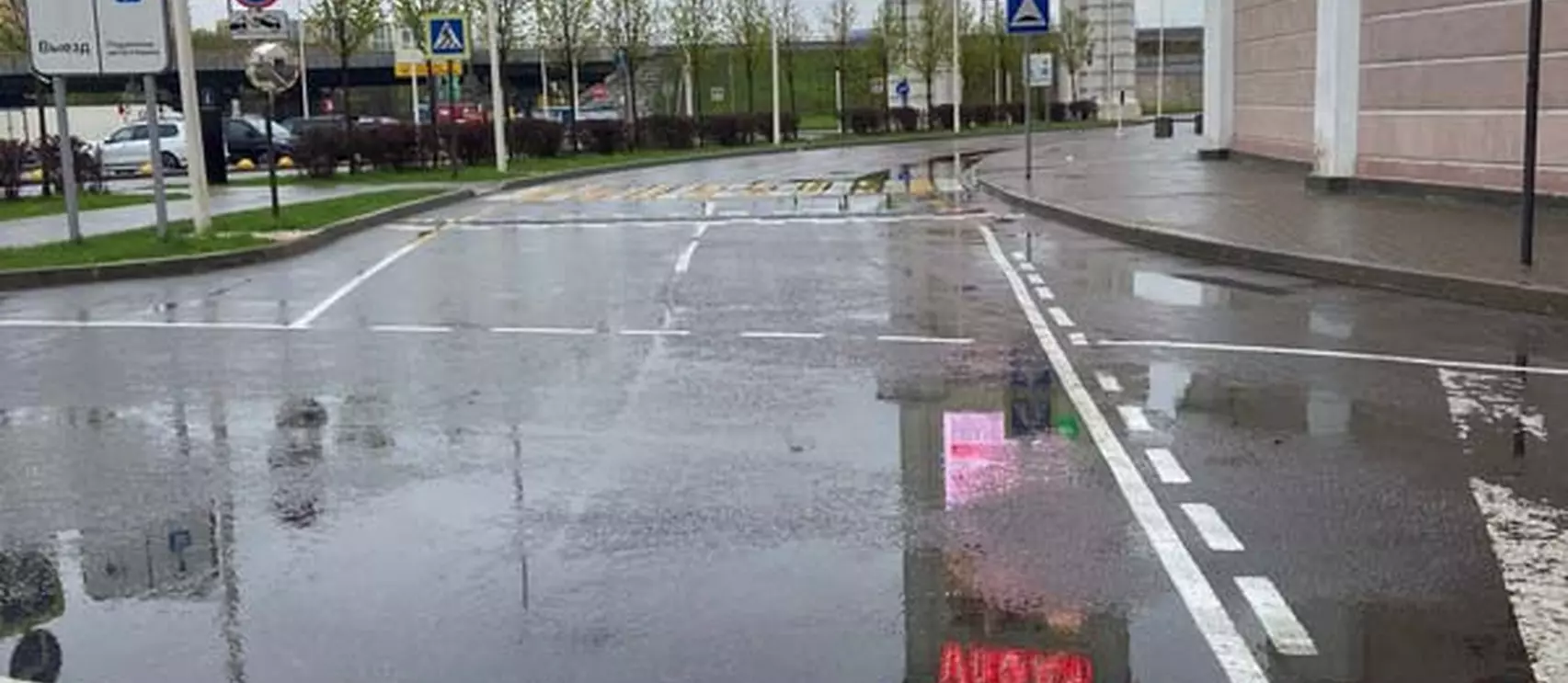 ТРЦ "Вегас" в Кунцево